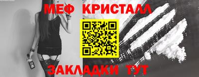 PSILOCYBIN Чапаевск