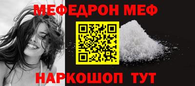 скорость Чебоксары
