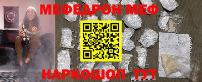 скорость Чебоксары