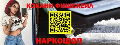 PSILOCYBIN Чапаевск