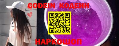 гашик Чебаркуль