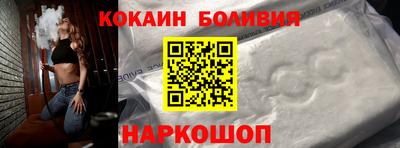 гашик Чебаркуль