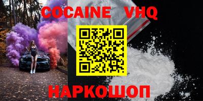 PSILOCYBIN Чапаевск