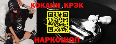 PSILOCYBIN Чапаевск