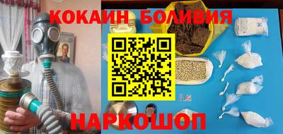 скорость Чебоксары