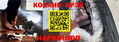 PSILOCYBIN Чапаевск
