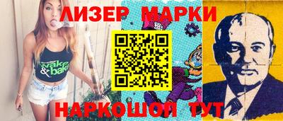 скорость Чебоксары