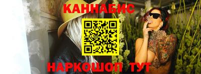 PSILOCYBIN Чапаевск