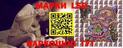 гашик Чебаркуль