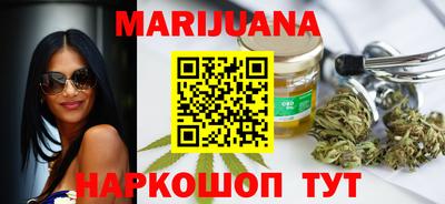 PSILOCYBIN Чапаевск