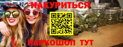 гашик Чебаркуль