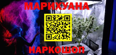гашик Чебаркуль