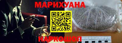 PSILOCYBIN Чапаевск