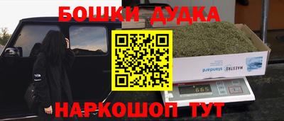 скорость Чебоксары