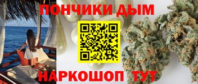 гашик Чебаркуль