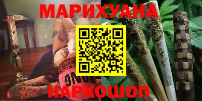 гашик Чебаркуль