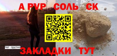 скорость Чебоксары