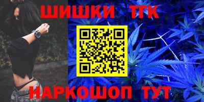 PSILOCYBIN Чапаевск