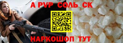 скорость Чебоксары