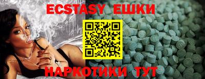 скорость Чебоксары