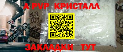 скорость Чебоксары