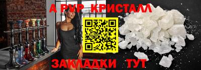 скорость Чебоксары