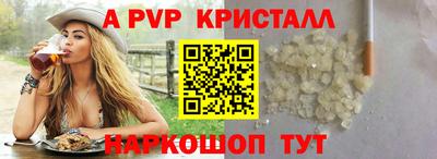 скорость Чебоксары