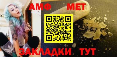 гашик Чебаркуль