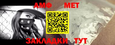 скорость Чебоксары