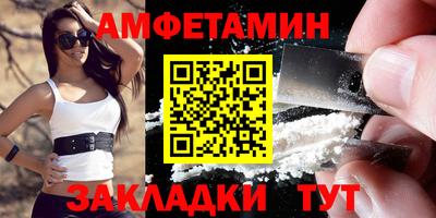 гашик Чебаркуль