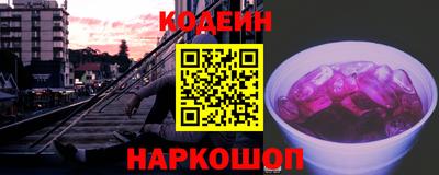 скорость Чебоксары