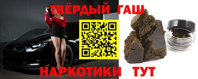 скорость Чебоксары
