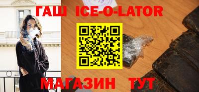 PSILOCYBIN Чапаевск
