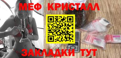гашик Чебаркуль