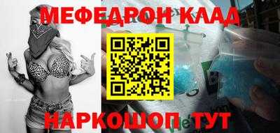 PSILOCYBIN Чапаевск
