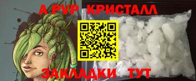скорость Чебоксары