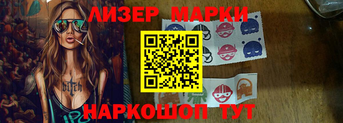 ЛСД экстази  Вход с VPN  Верхний Уфалей  LSD-25 экстази ecstasy  ЛСД экстази кислота 
